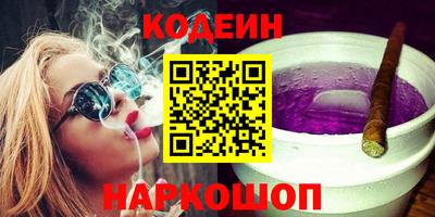 кокаин перу Ликино-Дулёво