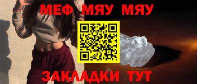 спиды Ливны