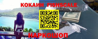 кокаин перу Ликино-Дулёво