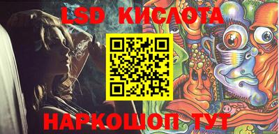 кокаин перу Ликино-Дулёво