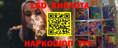 кокаин перу Ликино-Дулёво