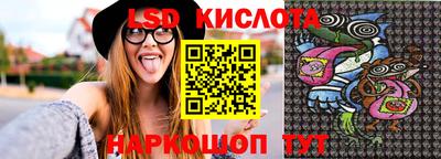 кокаин перу Ликино-Дулёво