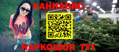 кокаин перу Ликино-Дулёво