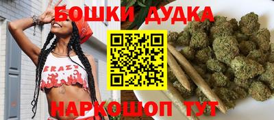 кокаин перу Ликино-Дулёво