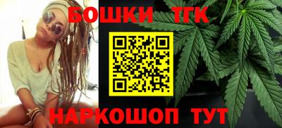 кокаин перу Ликино-Дулёво