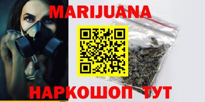 спиды Ливны