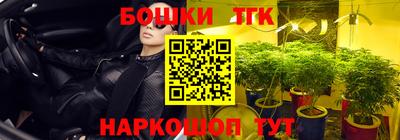 ALPHA-PVP Лесосибирск