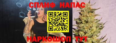 кокаин перу Ликино-Дулёво