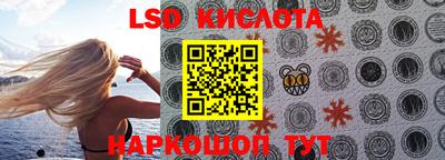 кокаин перу Ликино-Дулёво