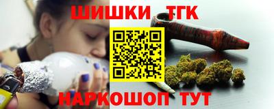 ALPHA-PVP Лесосибирск