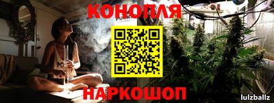 ALPHA-PVP Лесосибирск
