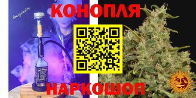 ALPHA-PVP Лесосибирск