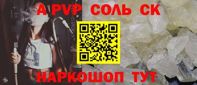 кокаин перу Ликино-Дулёво