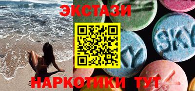 спиды Ливны