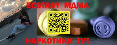кокаин перу Ликино-Дулёво