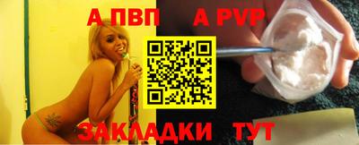 кокаин перу Ликино-Дулёво