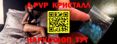кокаин перу Ликино-Дулёво