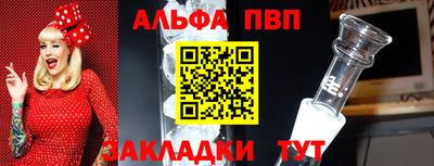 кокаин перу Ликино-Дулёво
