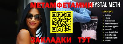 кокаин перу Ликино-Дулёво
