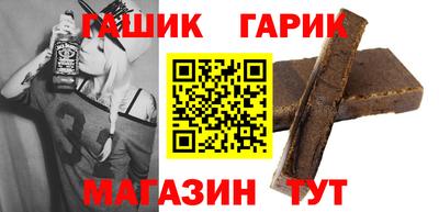 спиды Ливны