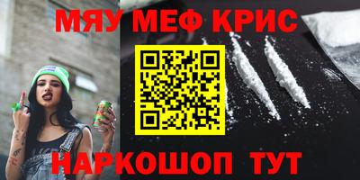 кокаин перу Ликино-Дулёво